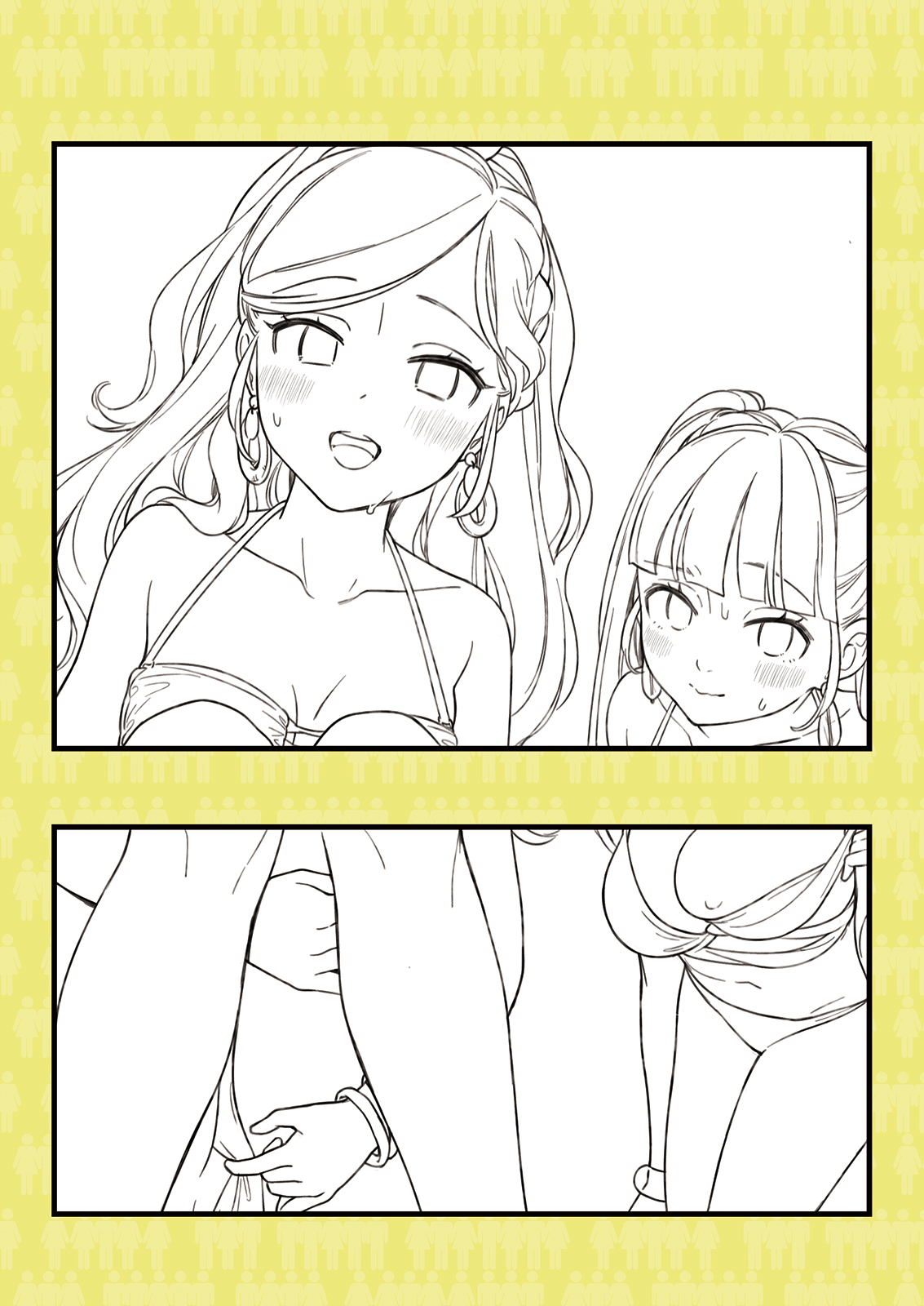 [una casita (Wantan Meo)] Himitsu Kichi [Digital] Bildnummer 20