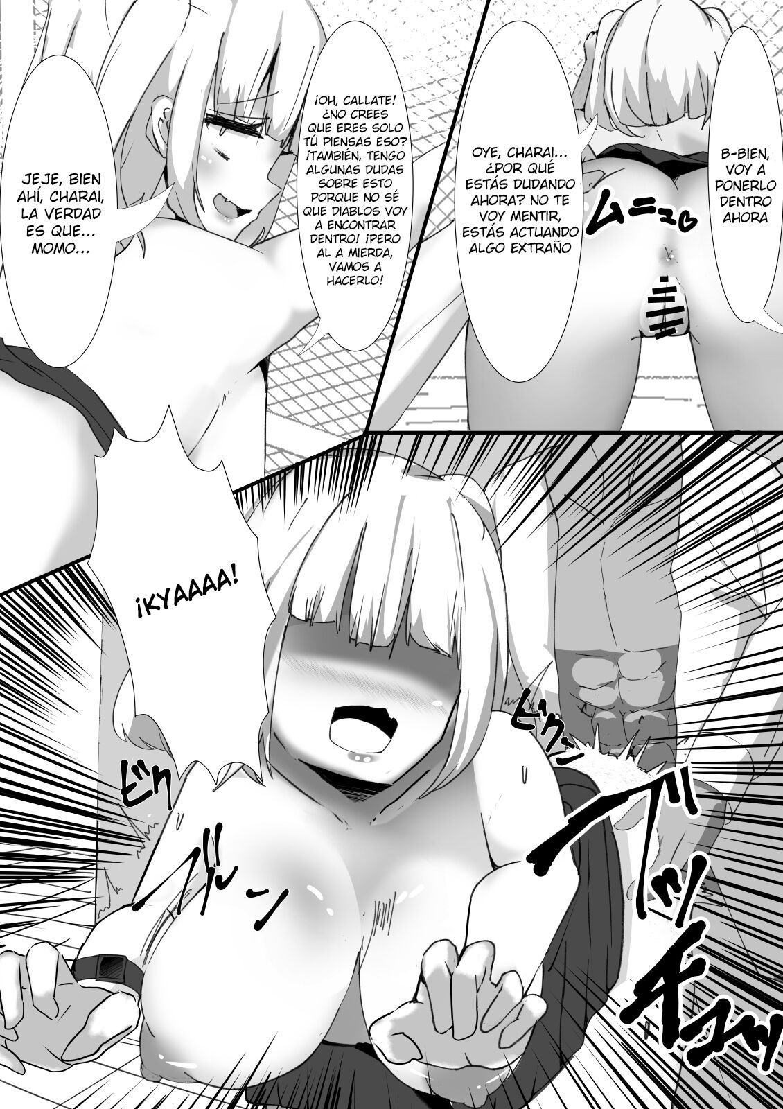 [Mamek Hoshi] Momoka no Karada | El cuerpo de Momoka [Spanish] numero di immagine  13