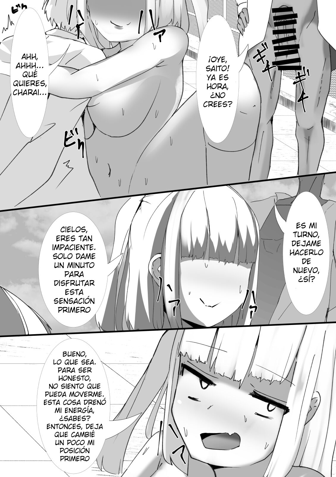 [Mamek Hoshi] Momoka no Karada | El cuerpo de Momoka [Spanish] numero di immagine  26