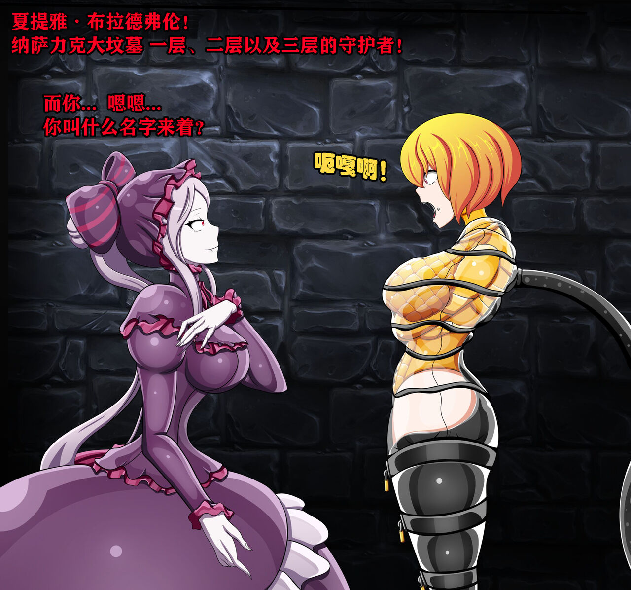 [JacketFreak]  Clementine Story (有条色狼汉化) Bildnummer 9