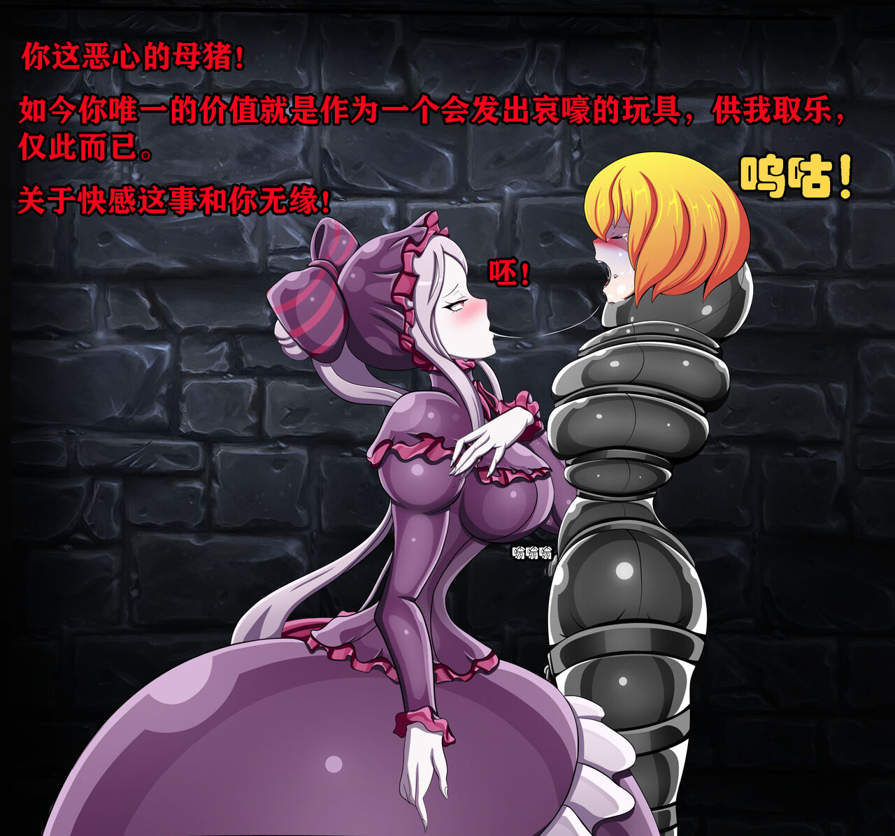 [JacketFreak]  Clementine Story (有条色狼汉化) Bildnummer 28