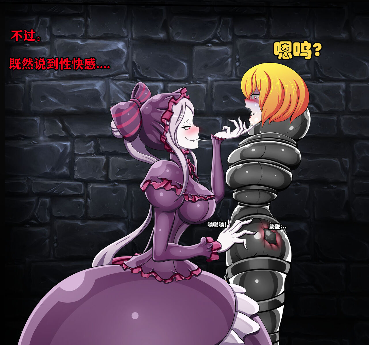 [JacketFreak]  Clementine Story (有条色狼汉化) Bildnummer 29