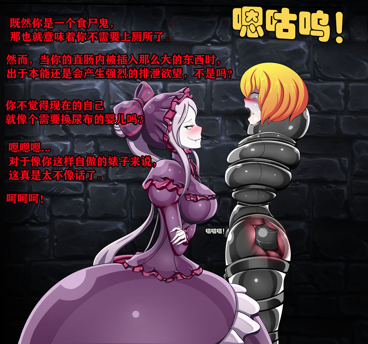 [JacketFreak]  Clementine Story (有条色狼汉化) Bildnummer 31