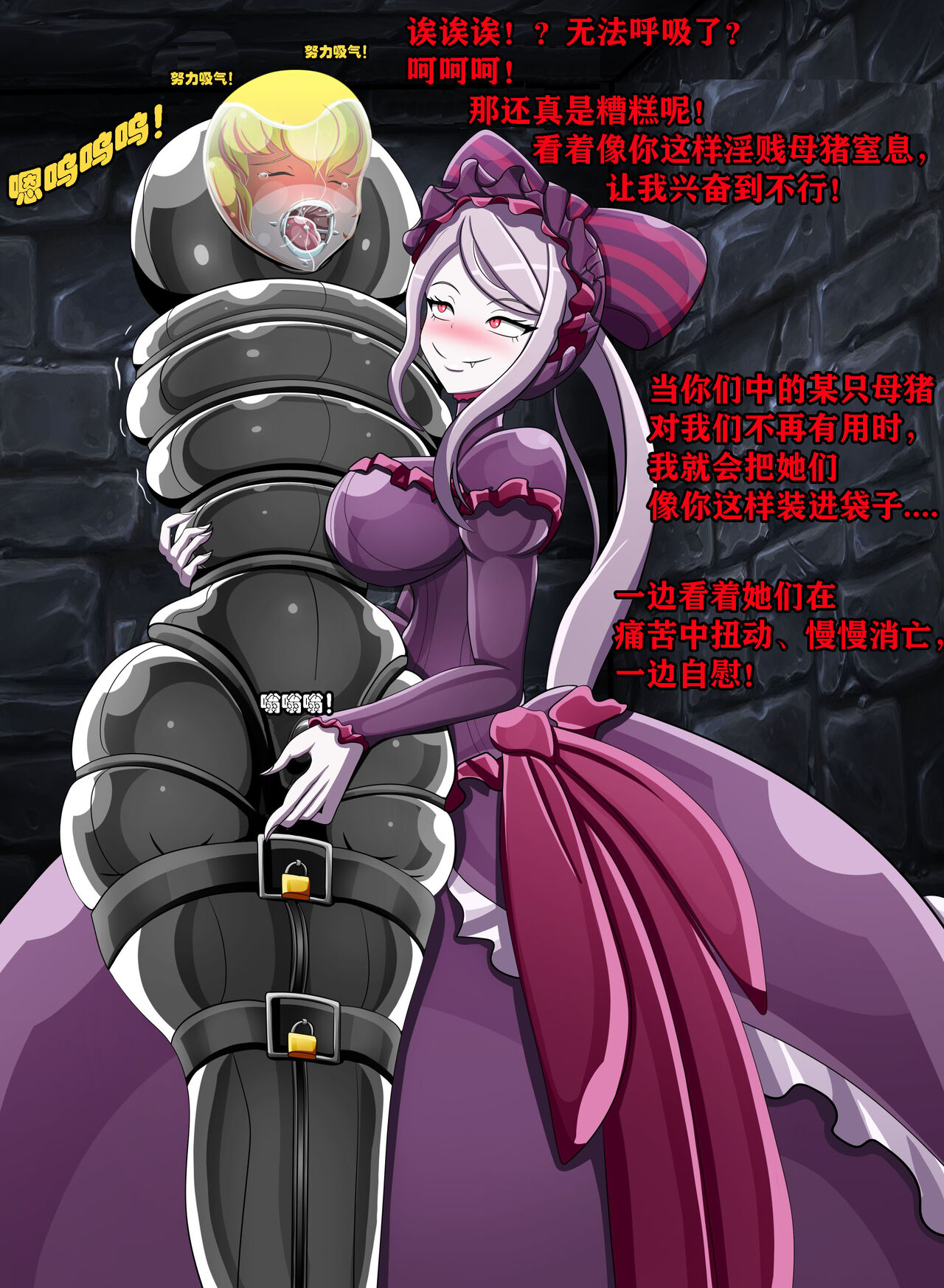 [JacketFreak]  Clementine Story (有条色狼汉化) Bildnummer 40