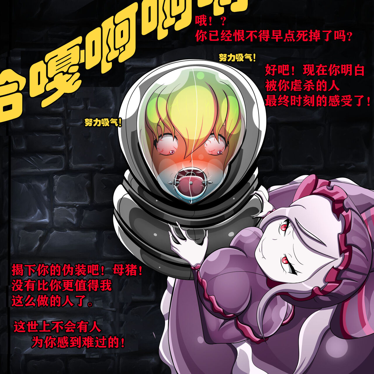 [JacketFreak]  Clementine Story (有条色狼汉化) Bildnummer 43