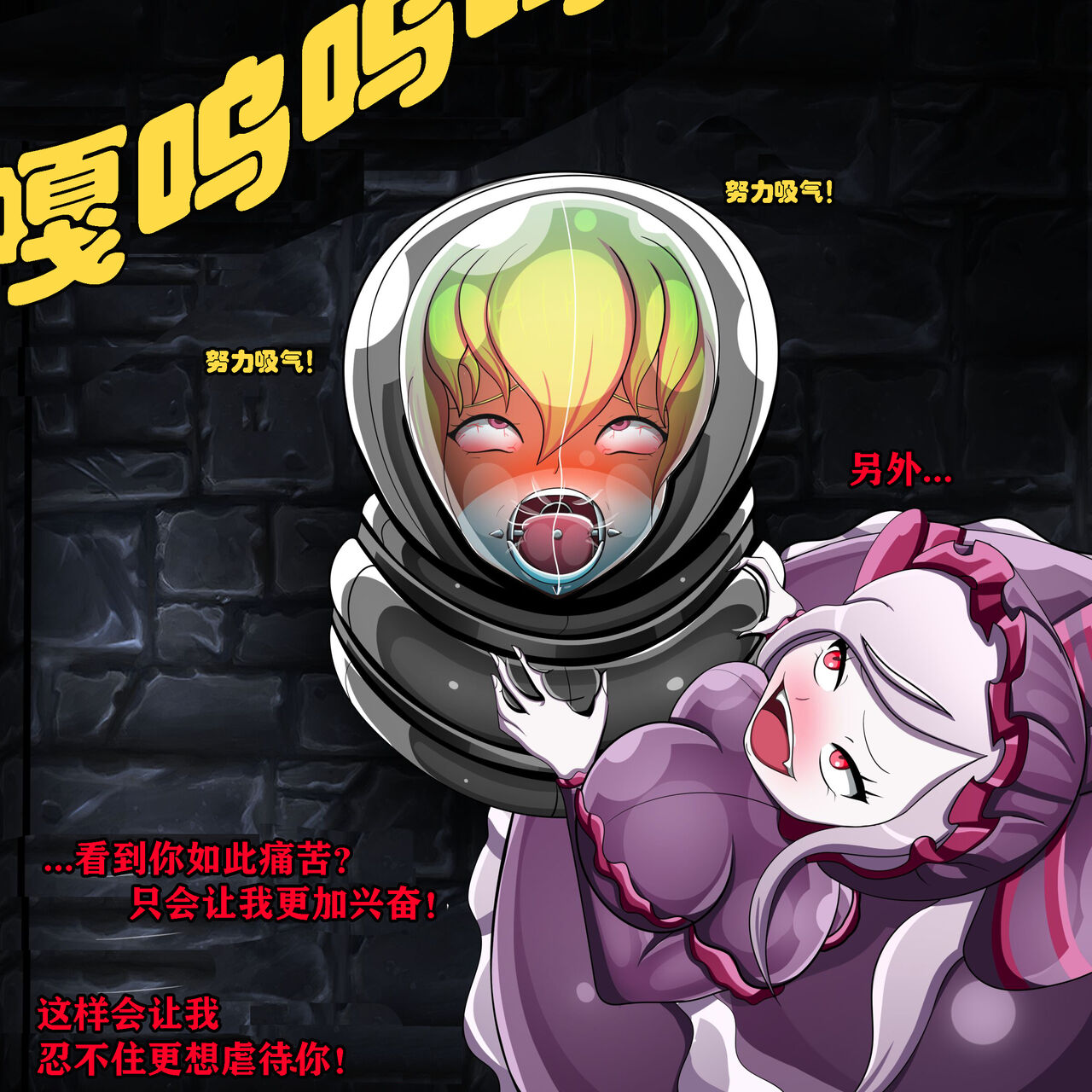 [JacketFreak]  Clementine Story (有条色狼汉化) Bildnummer 44