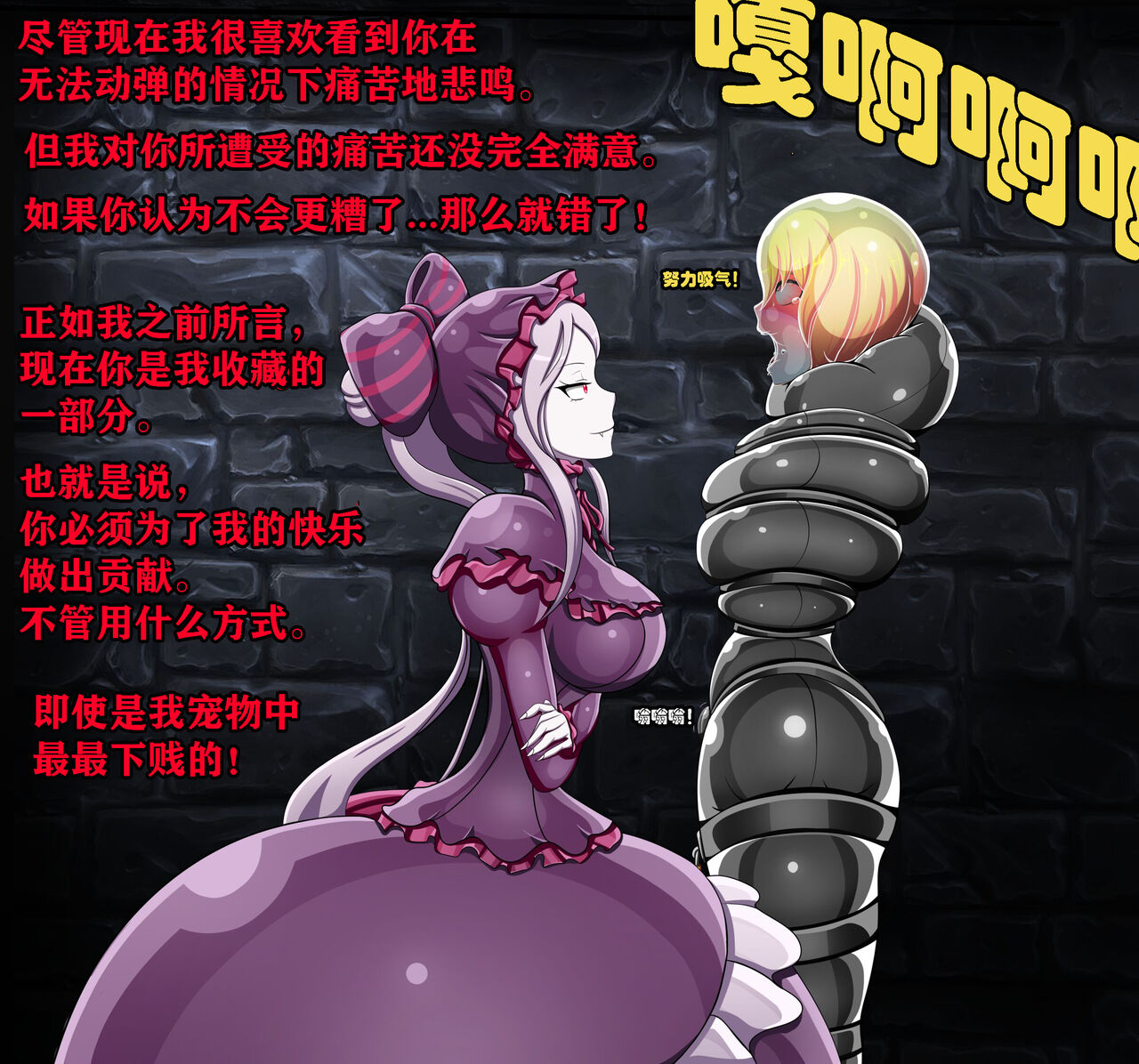 [JacketFreak]  Clementine Story (有条色狼汉化) Bildnummer 45