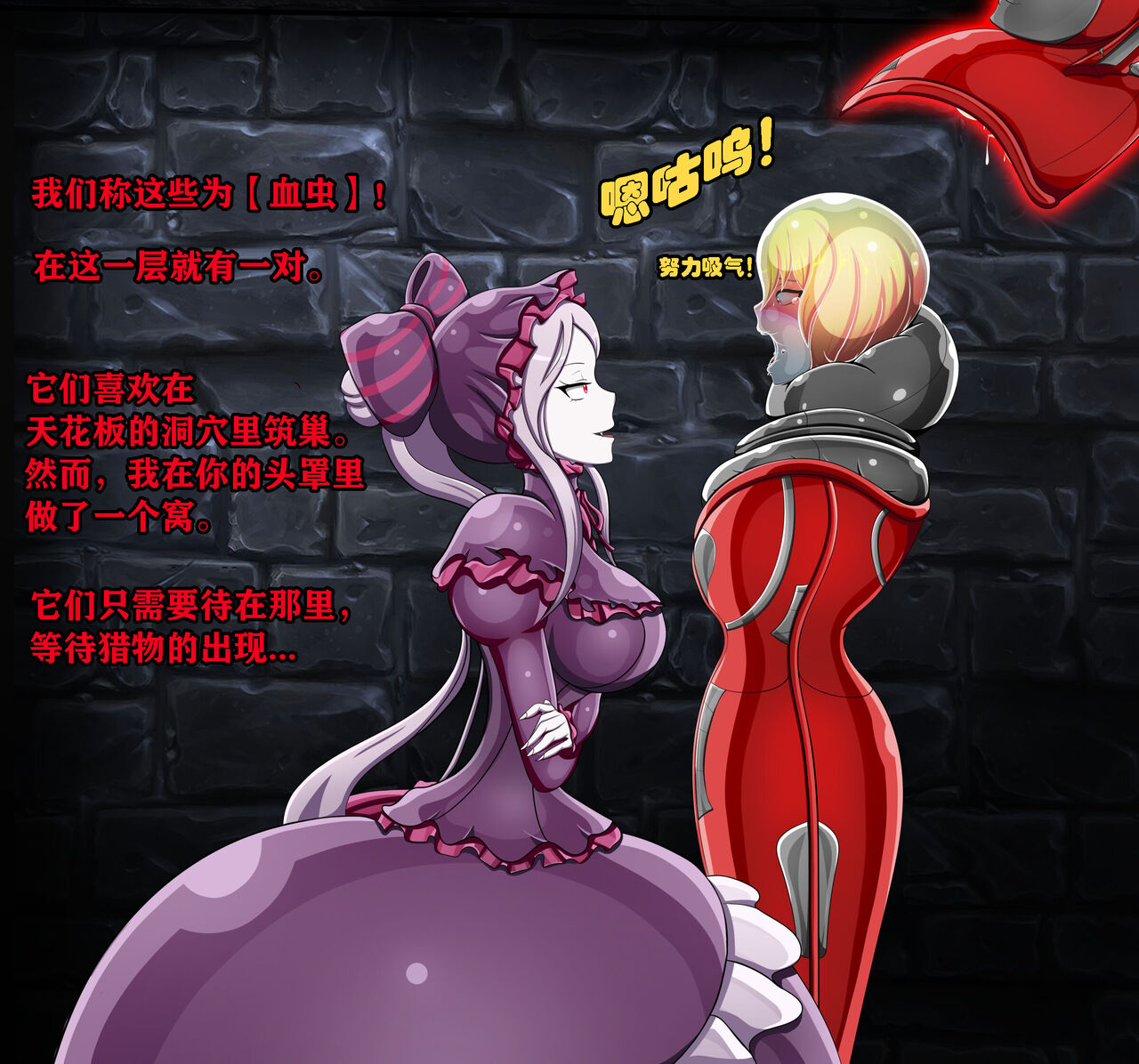 [JacketFreak]  Clementine Story (有条色狼汉化) Bildnummer 53