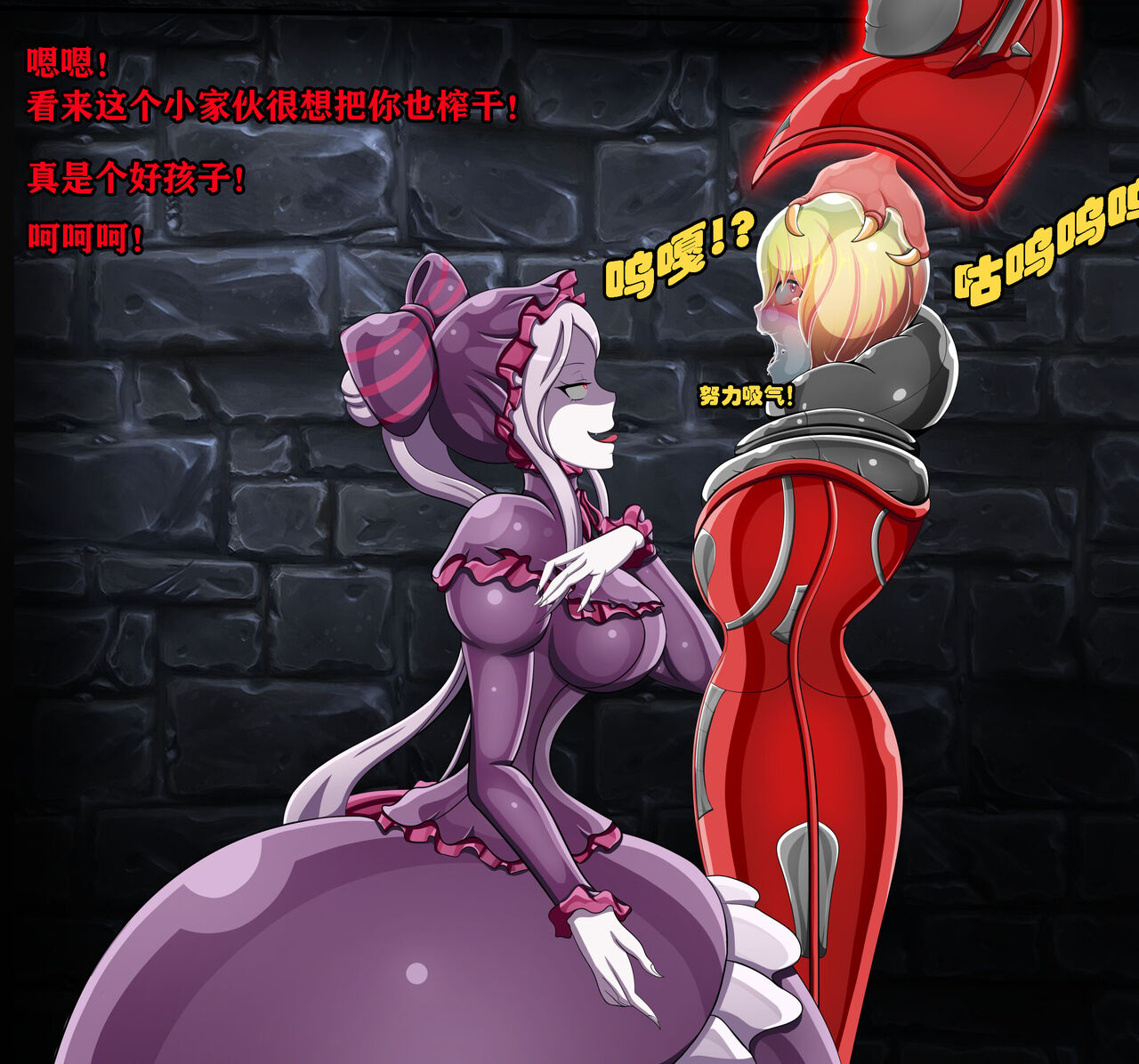 [JacketFreak]  Clementine Story (有条色狼汉化) Bildnummer 55