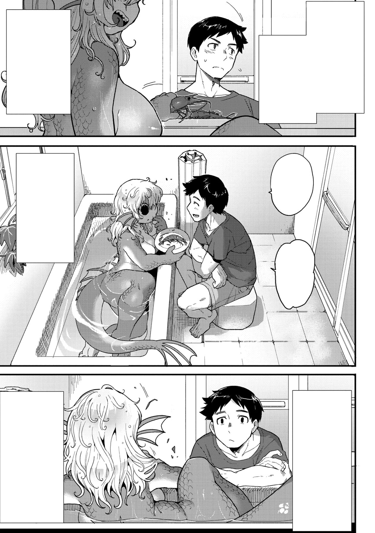 [Sanjiro] Subete Ga Tsunagaru Basho De, Mata (COMIC GAIRA Vol. 18) [Textless] Bildnummer 5