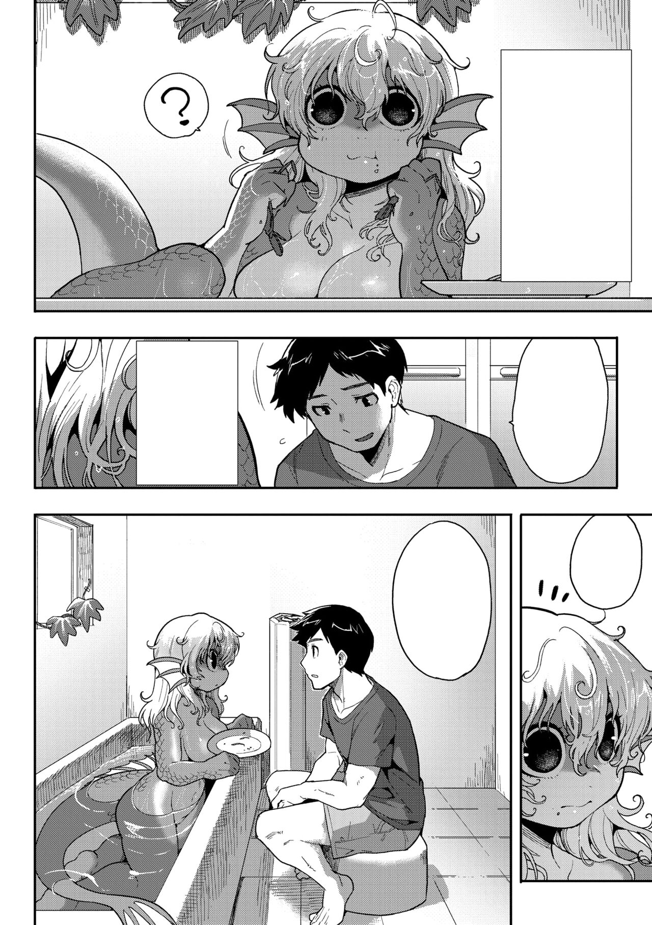 [Sanjiro] Subete Ga Tsunagaru Basho De, Mata (COMIC GAIRA Vol. 18) [Textless] Bildnummer 6