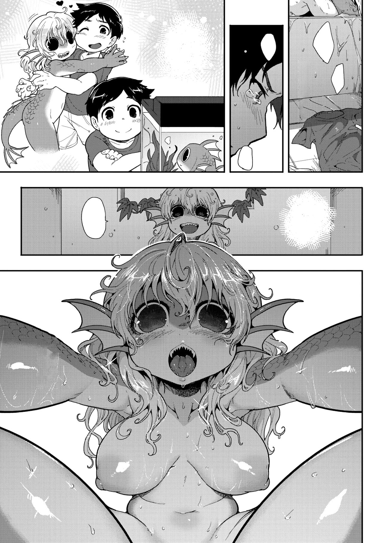 [Sanjiro] Subete Ga Tsunagaru Basho De, Mata (COMIC GAIRA Vol. 18) [Textless] Bildnummer 13