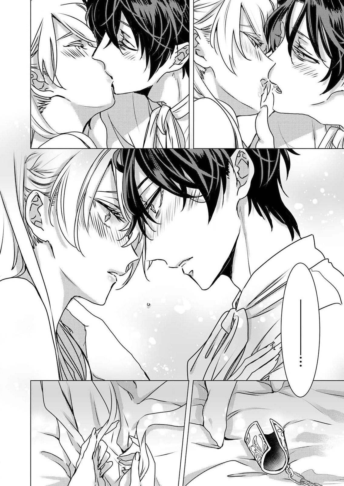 [Hoshino Minami] yandere Ōji no shūnen ai | 病娇王子的执念爱 (kōshaku reijō wa ōji-sama no honshō o shiranai. Torokeru mō ai to amai ichiya. 1-Kan) [Chinese] [莉赛特汉化组] изображение № 51