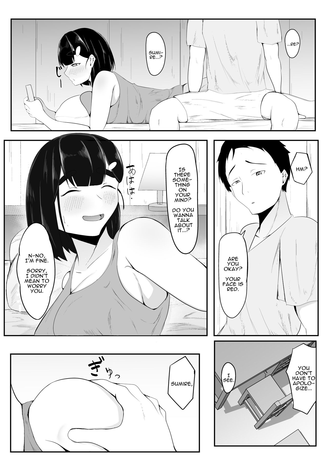 [Ikki Ichiyuu] My Prim & Proper Girlfriend Gets Corrupted By A Massive Dick At Training Camp [English] [Darg777 Translations] 이미지 번호 32
