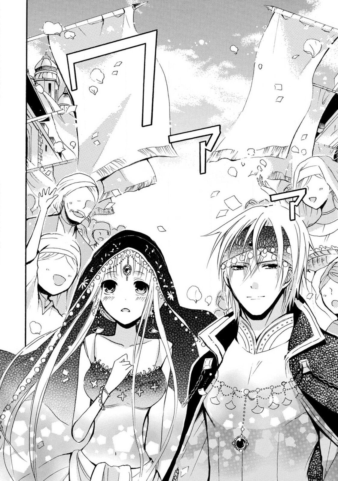 [Tenten/ Suzune Rin] shishiō wa ubuna ko usagi o midara ni mederu | 狮子王淫荡地爱着纯真的小兔子 [Chinese] [莉赛特汉化组] image number 121