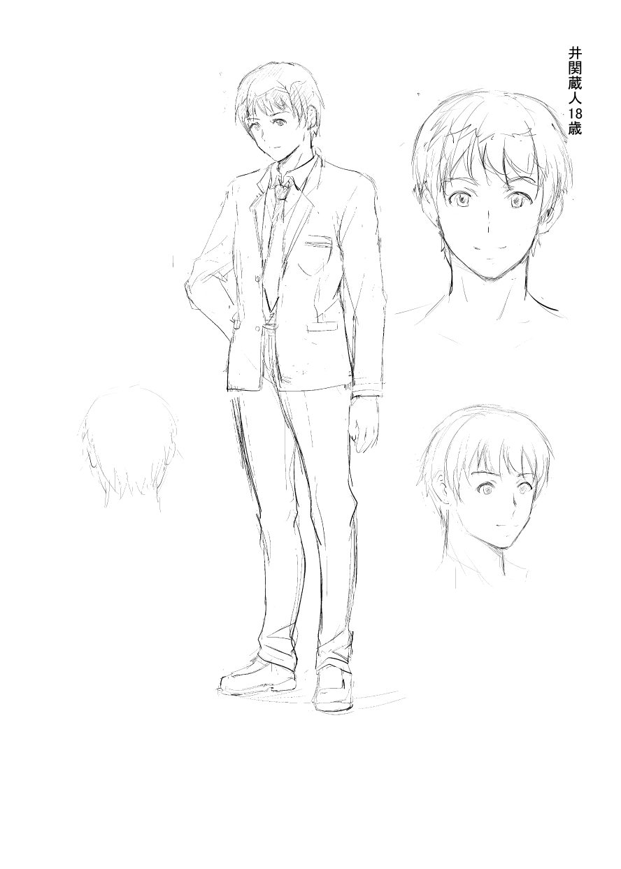 [Studio BIG-X (Arino Hiroshi)] H-Cup Yutosei no Mesu Ana Chokyoron [Digital] image number 106