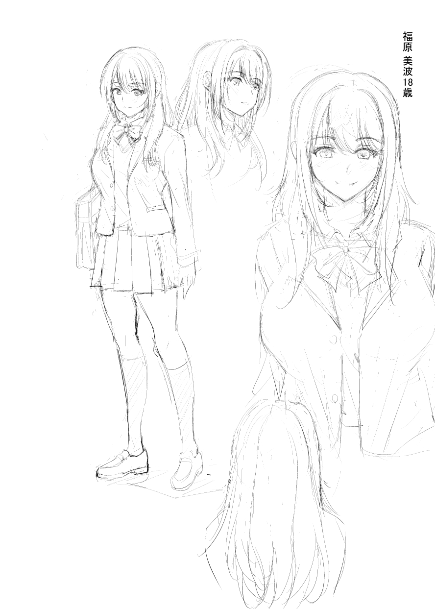 [Studio BIG-X (Arino Hiroshi)] H-Cup Yutosei no Mesu Ana Chokyoron [Digital] image number 107