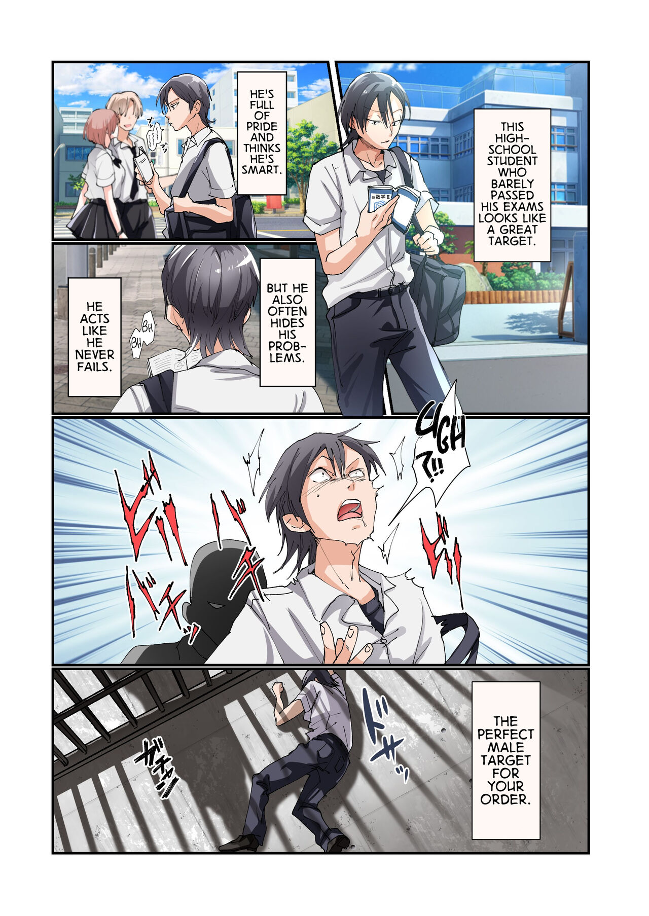 [Amuai Okashi Seisakusho (Tsukumaru)] Production Process for a Single Lewd Girl on the TS Onahole Factory. With Some Aftermath [English] [GTF] image number 5