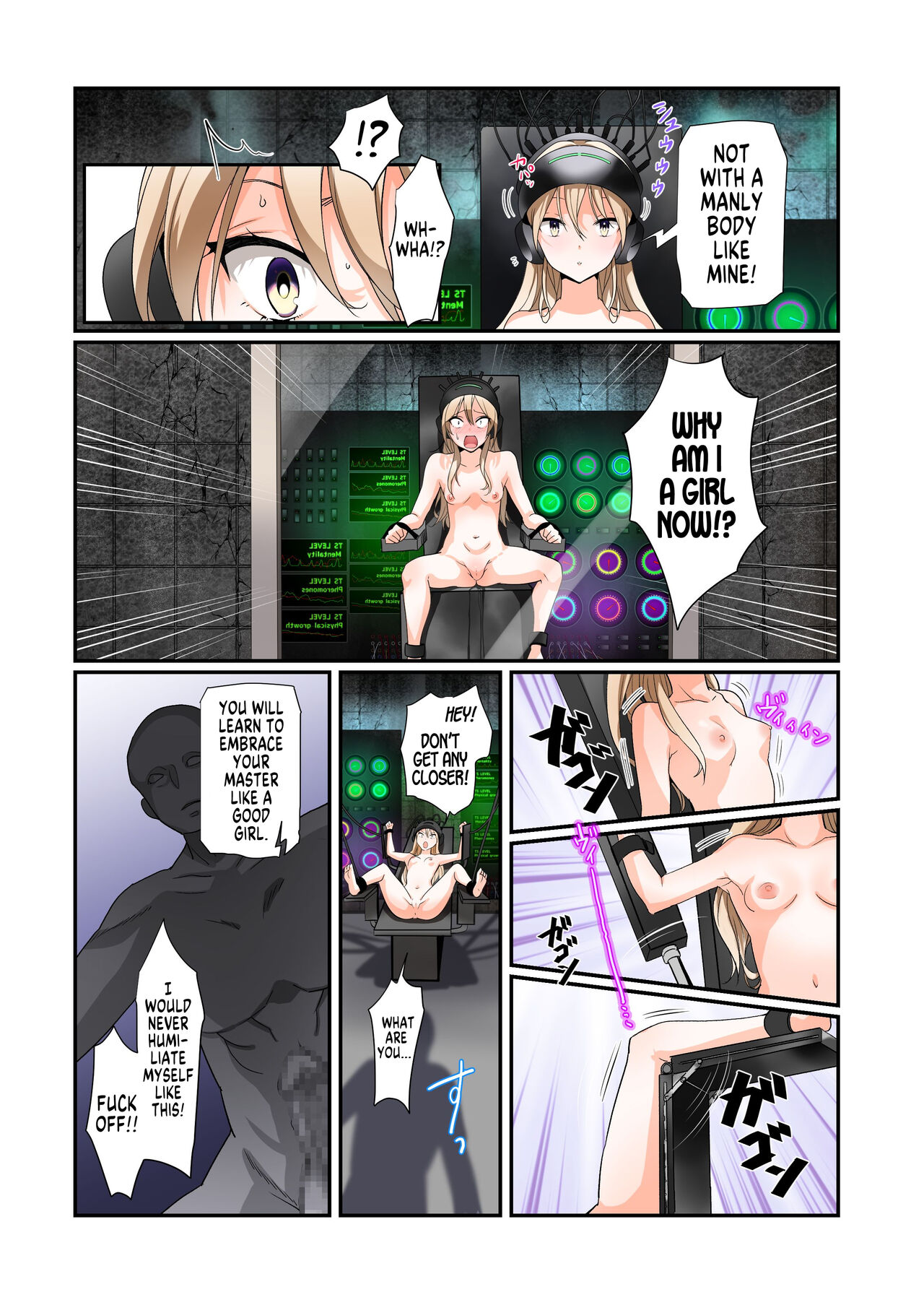 [Amuai Okashi Seisakusho (Tsukumaru)] Production Process for a Single Lewd Girl on the TS Onahole Factory. With Some Aftermath [English] [GTF] image number 8