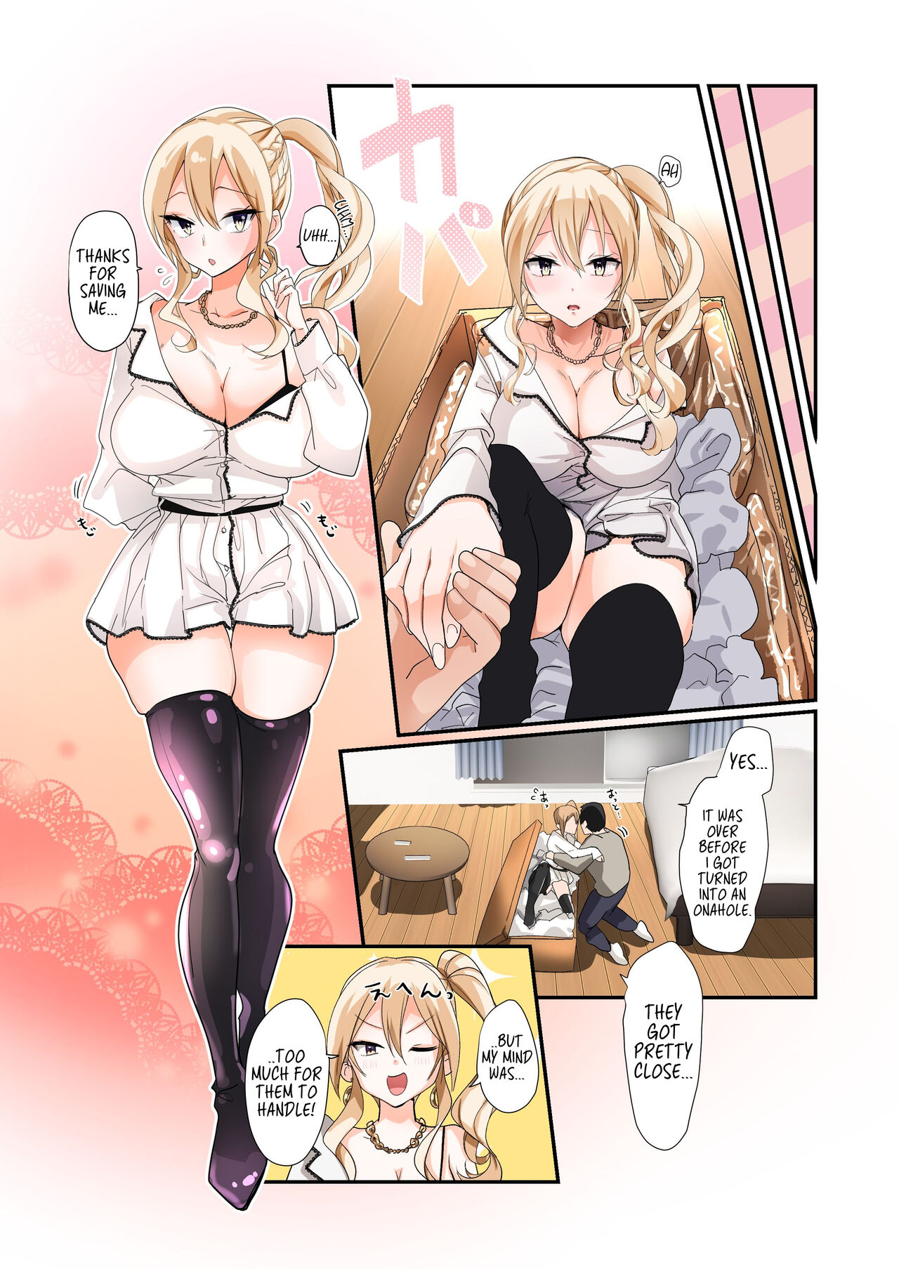 [Amuai Okashi Seisakusho (Tsukumaru)] Production Process for a Single Lewd Girl on the TS Onahole Factory. With Some Aftermath [English] [GTF] image number 25