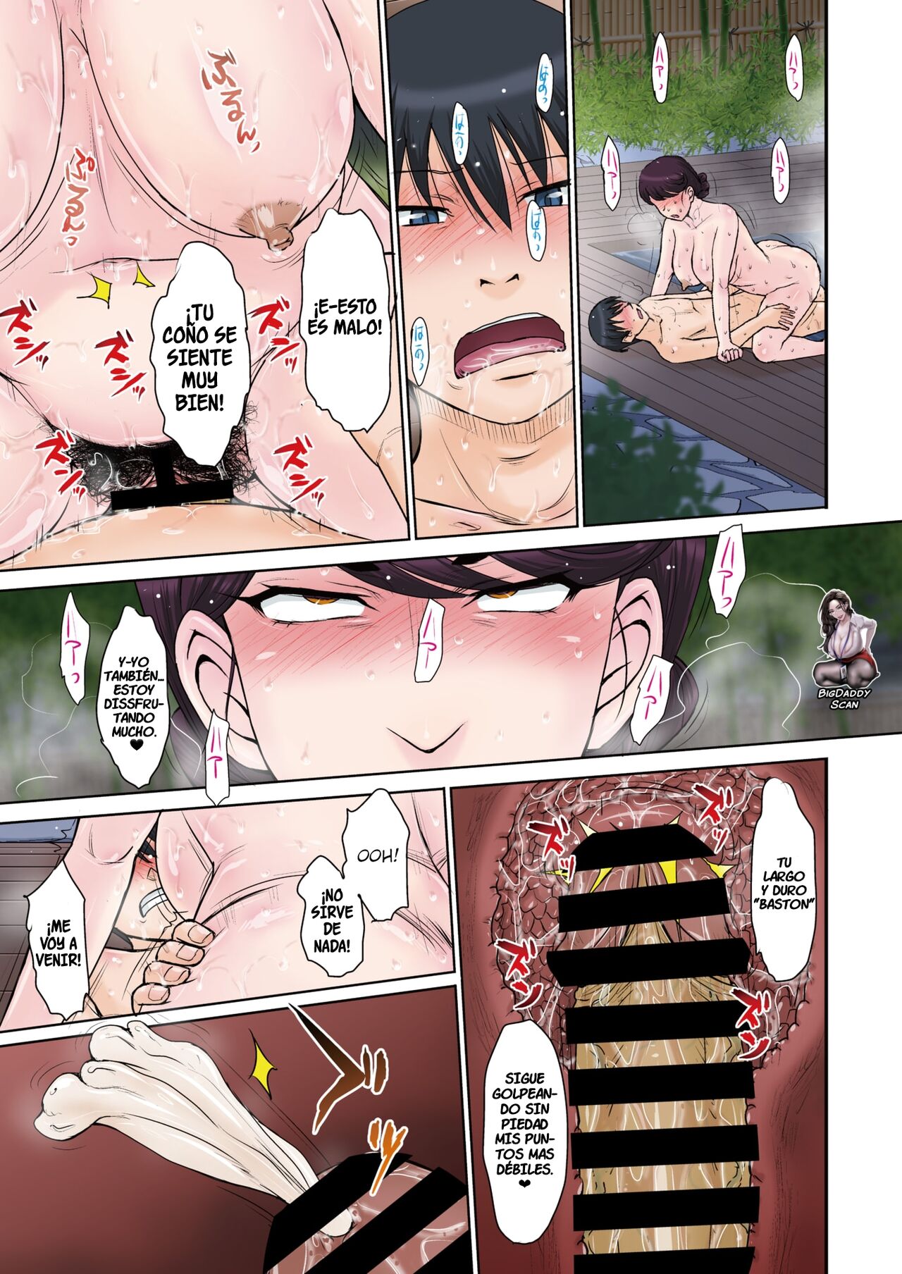 [Tsukino Jyogi] Kyuuke No Shiren [Spanish] [BigDaddyScan] [Lovely Diablesse Scan] 图片编号 13