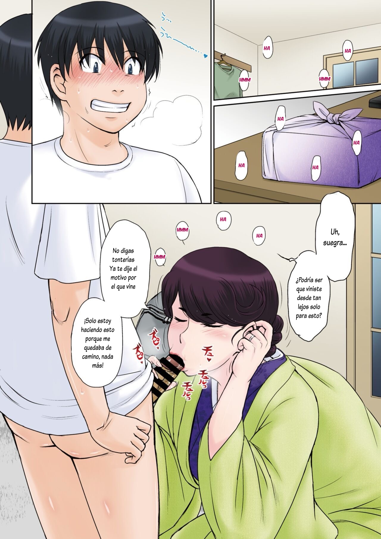 [Tsukino Jyogi] Kyuuke No Shiren [Spanish] [BigDaddyScan] [Lovely Diablesse Scan] 图片编号 25