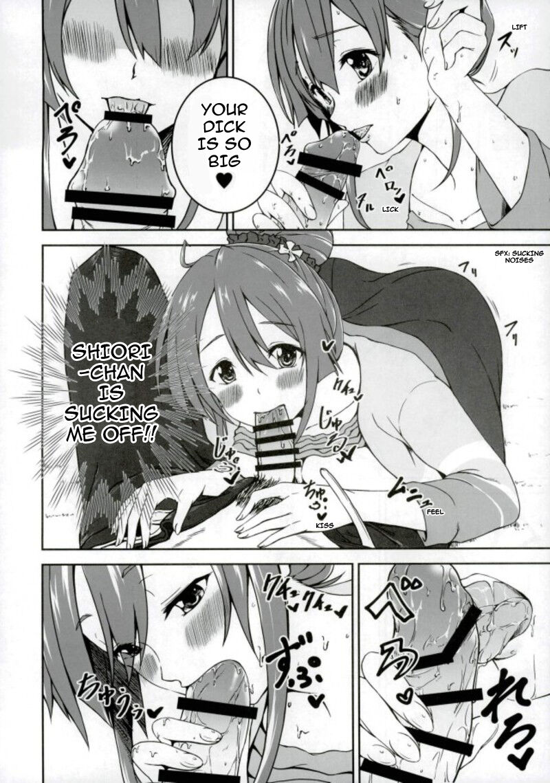 (C93) [7th utopia (yuto)] Shiori-chan to o Uchi Date! | Home Date with Shiori-chan! (Sakura Quest) [English] [Otimo] 11eme image