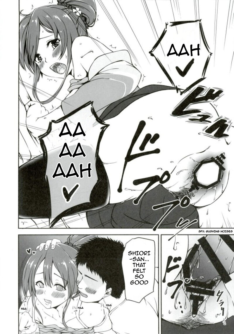 (C93) [7th utopia (yuto)] Shiori-chan to o Uchi Date! | Home Date with Shiori-chan! (Sakura Quest) [English] [Otimo] 19eme image