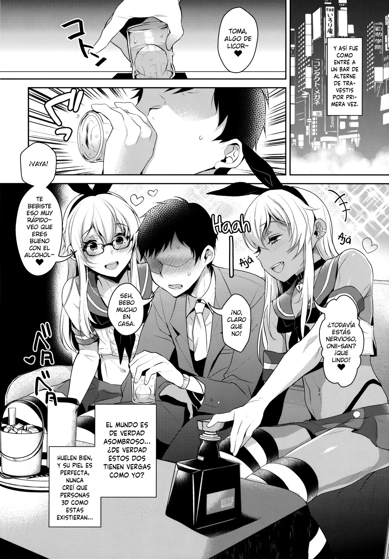 (C91) [Inariya (Inari)] Shucchou! Shimakaze-kun no Heya ~Josou CabaClu Hen~ (Kantai Collection -KanColle-) [Spanish] [NekoCreme] 이미지 번호 6