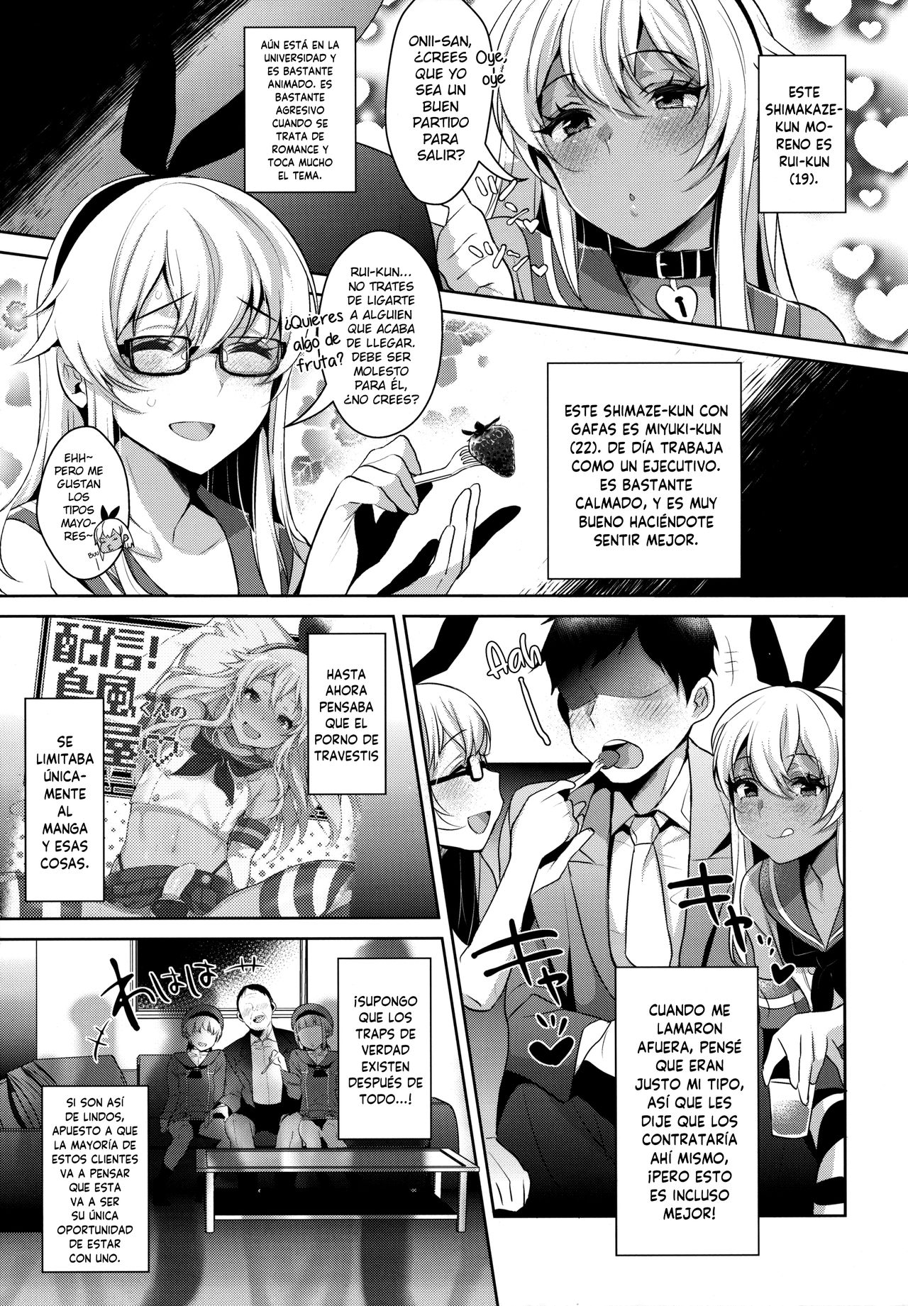 (C91) [Inariya (Inari)] Shucchou! Shimakaze-kun no Heya ~Josou CabaClu Hen~ (Kantai Collection -KanColle-) [Spanish] [NekoCreme] 이미지 번호 7