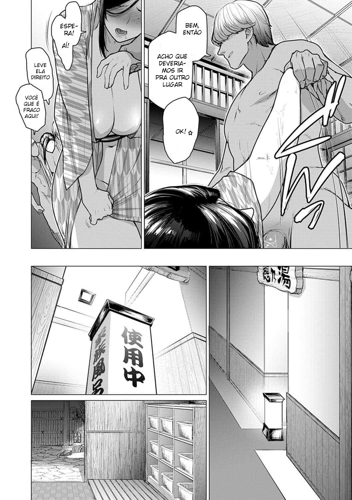 [Etuzan Jakusui] Hitozuma Nanpa NTR Onsen Ryokousaki de Nakayoku Tanetsuke Saremashita (Futei with...) [Portuguese-BR] [Decensored] [Digital] image number 16