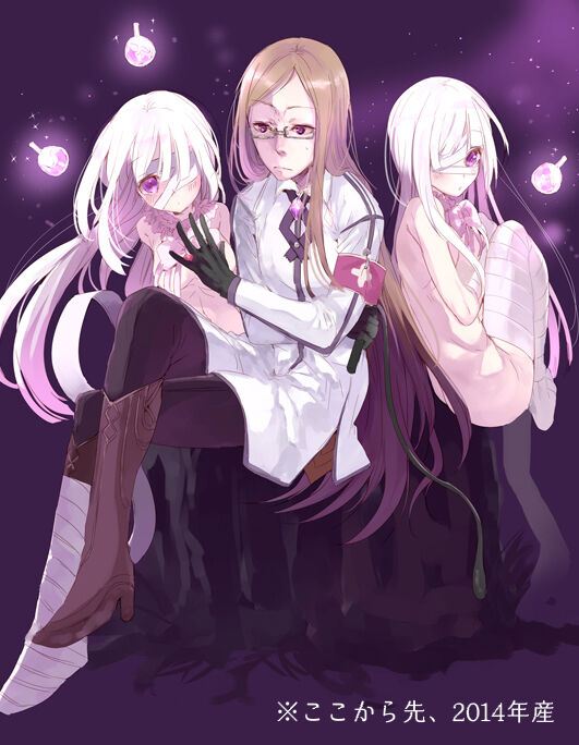 [Amamiya Mizuki] Monster Deisui Omorashi Manga 画像番号 14