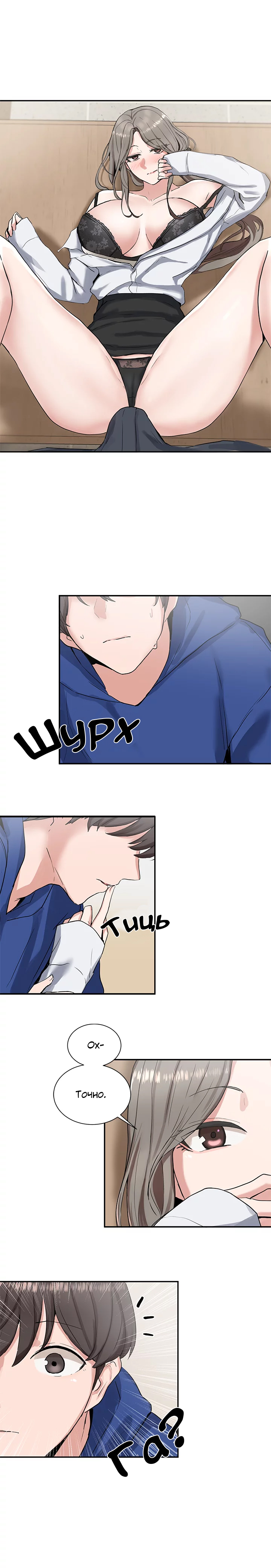 [QRQ] Театральний клуб 11 [Ukrainian][Волинський вісник image number 2