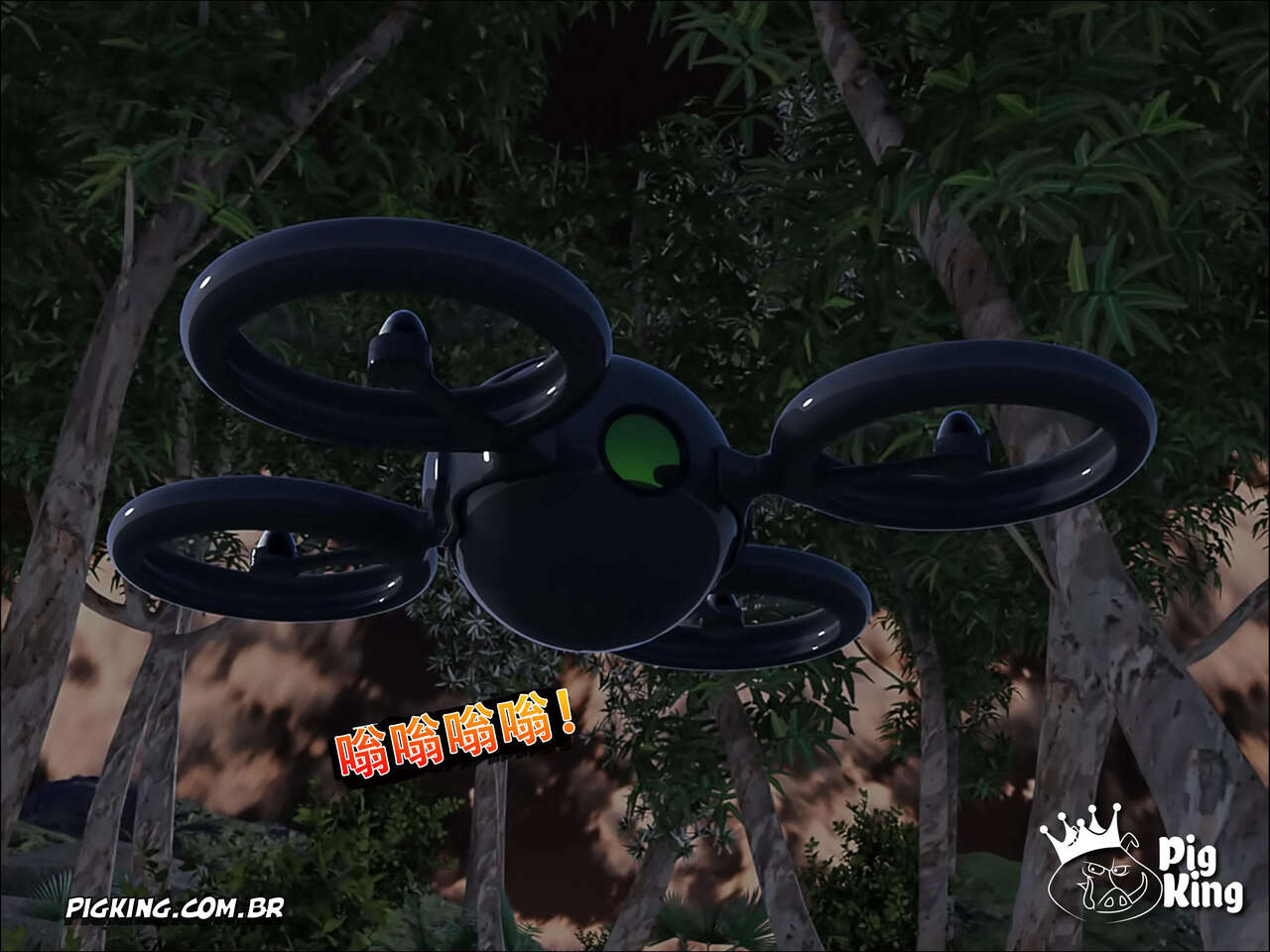 [Pig King] Lost Family 5 [🇨🇳] (雞巴長籃子大業餘漢化) image number 71