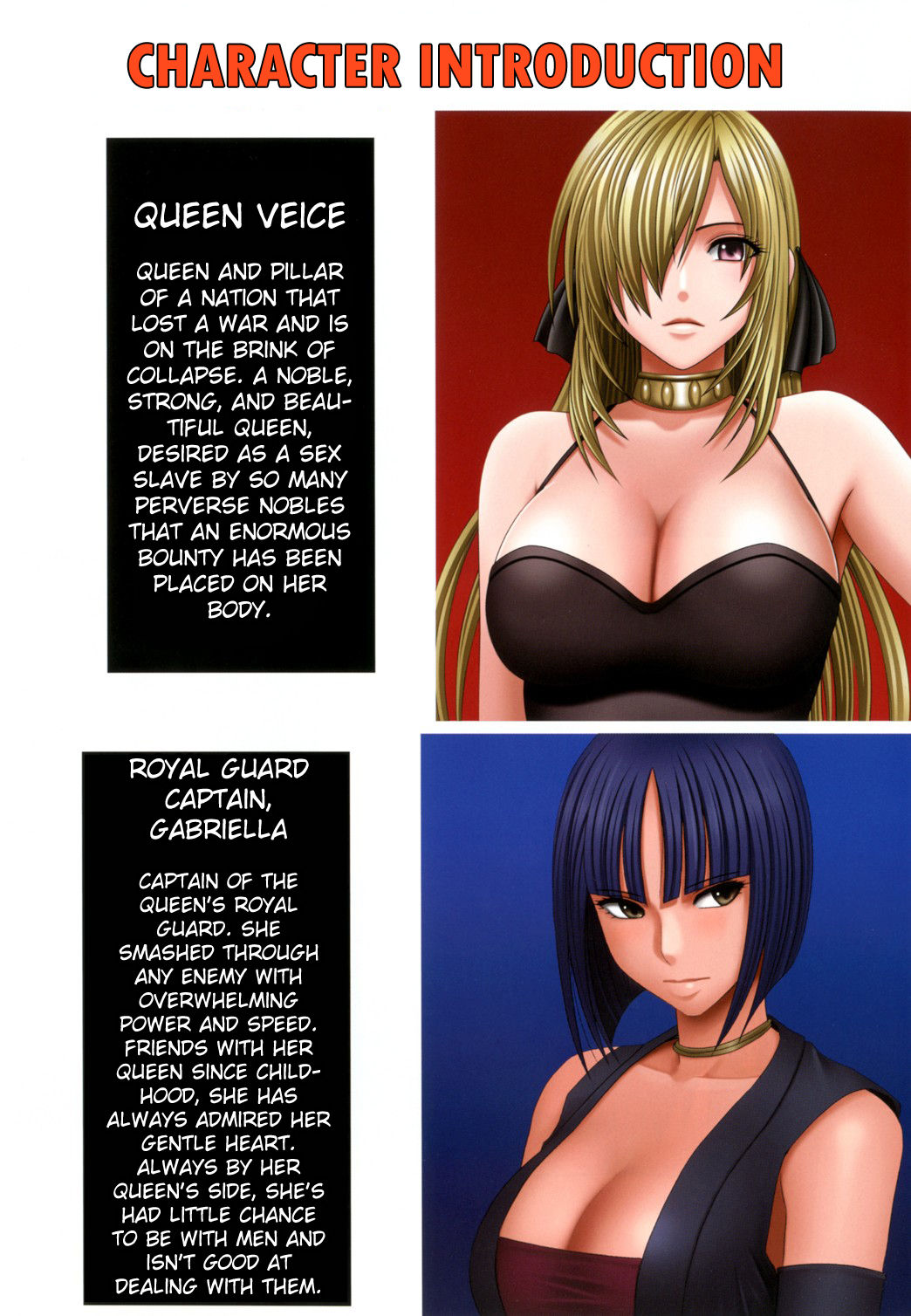 [Crimson] Crimson Queen [Chapter 1-5] [English] [Kizlan] image number 3