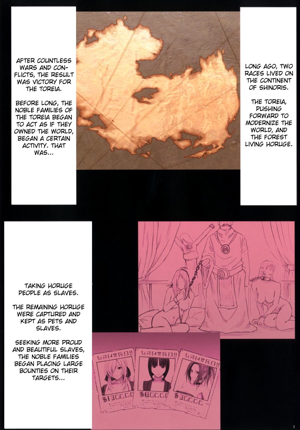 [Crimson] Crimson Queen [Chapter 1-5] [English] [Kizlan] image number 5