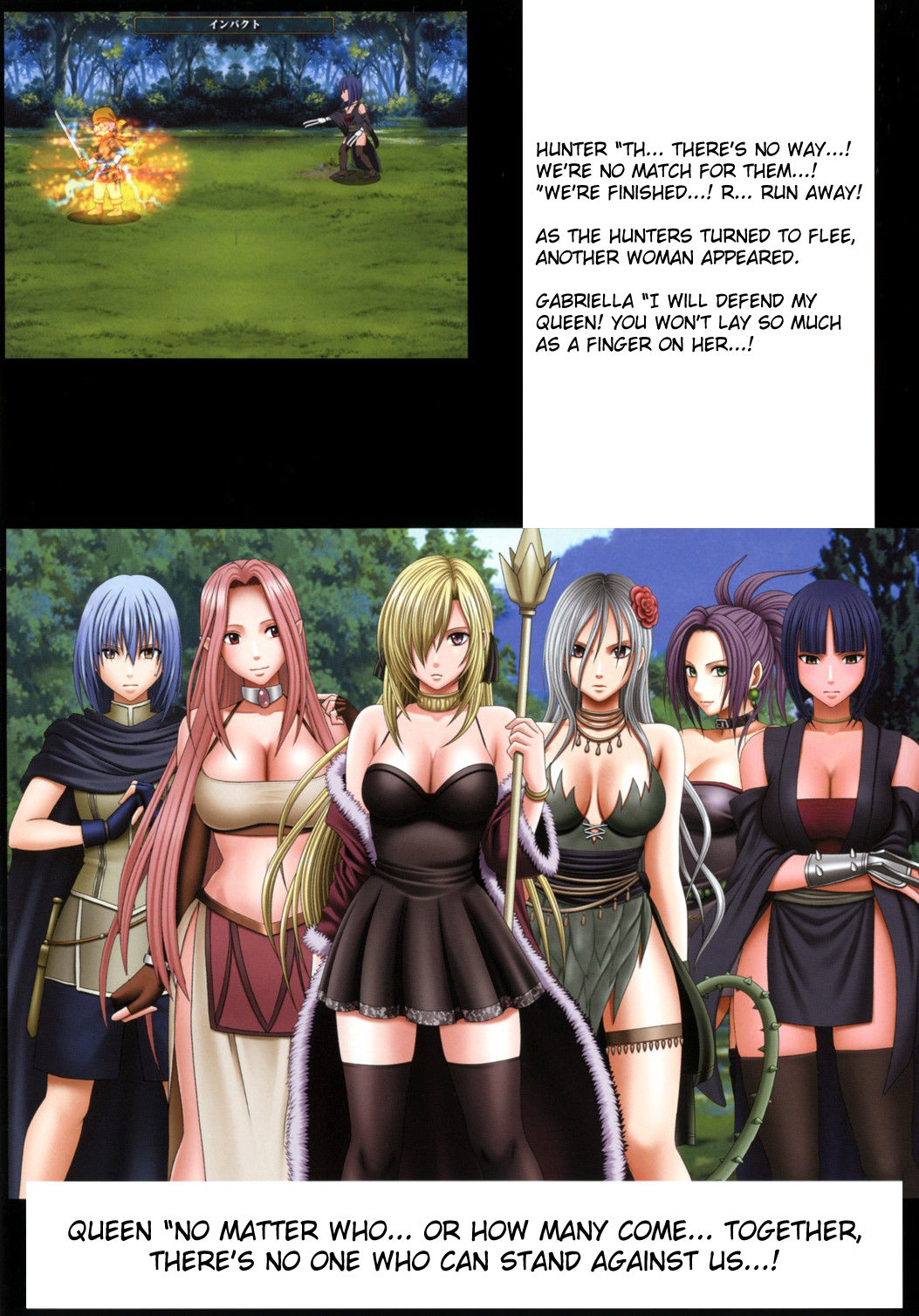 [Crimson] Crimson Queen [Chapter 1-5] [English] [Kizlan] image number 8