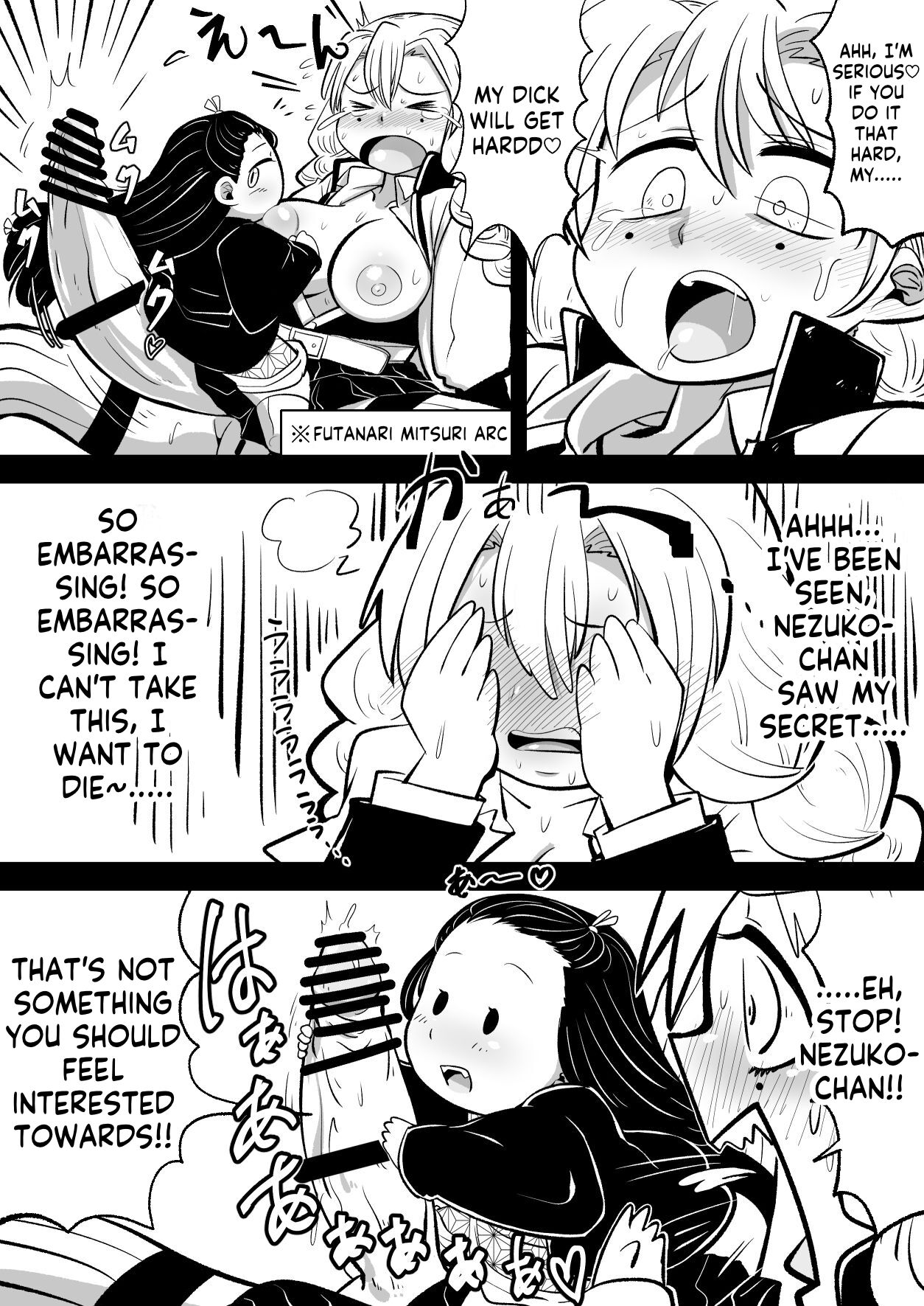 [Warui Yume (Aimu)] Oni o Kuruwasu Amai Mitsu (Kimetsu no Yaiba) [English] [Kappasa] image number 4