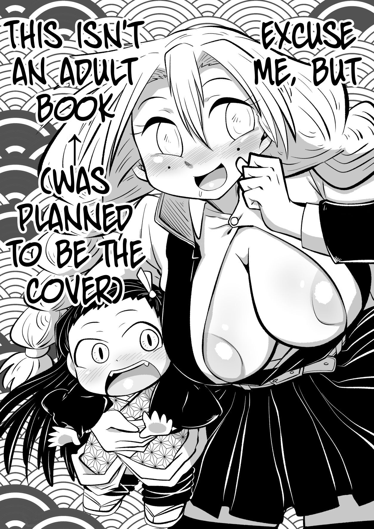 [Warui Yume (Aimu)] Oni o Kuruwasu Amai Mitsu (Kimetsu no Yaiba) [English] [Kappasa] image number 14