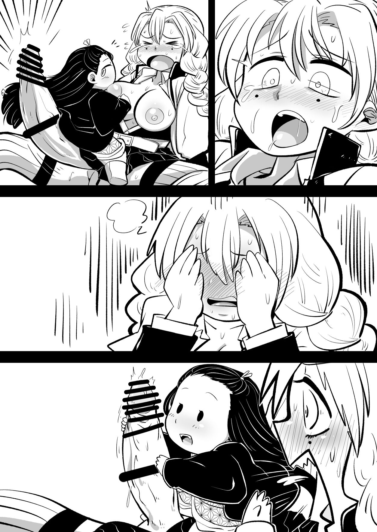 [Warui Yume (Aimu)] Oni o Kuruwasu Amai Mitsu (Kimetsu no Yaiba) [English] [Kappasa] image number 19