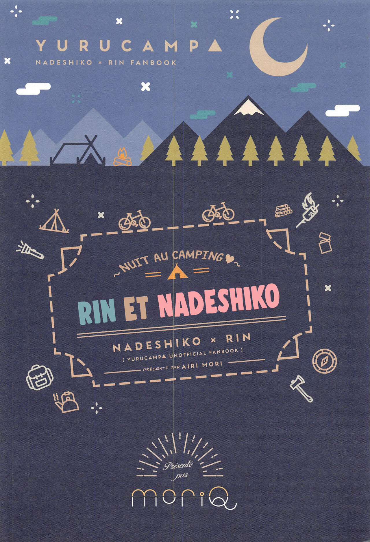 (C95) [moriQ (Mori Airi)] Rin to Nadeshiko ~Camp no Yoru wa Hen~ | Rin et Nadeshiko ~Nuit au Camping~ (Yuru Camp) [French] [Les Poroïniens & Jeeo-Team] [Decensored] image number 20