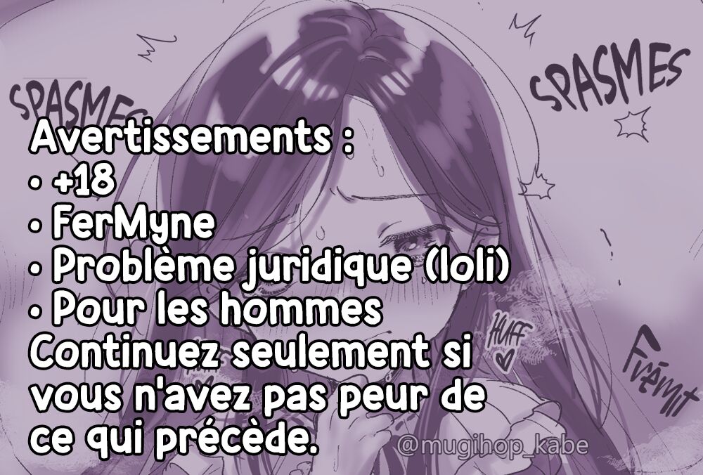 [Mugihop] Fukakouryoku Harenchi FerMai R18 Matome | Compilation de FerMyne lubrique non demandée (Honzuki no Gekokujou) [French] [Les Poroïniens] [Decensored] 이미지 번호 2