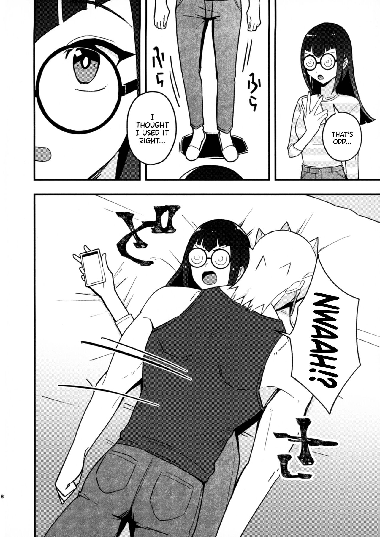 (C103) [Duizi (Toitsu ishino)] Kanzen Saimin |  Total Hypnsosis  (Yu-Gi-Oh! 5D's) [English] {Doujins.com} image number 10