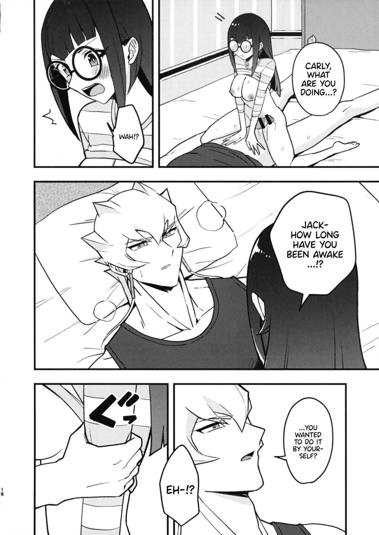 (C103) [Duizi (Toitsu ishino)] Kanzen Saimin |  Total Hypnsosis  (Yu-Gi-Oh! 5D's) [English] {Doujins.com} image number 20