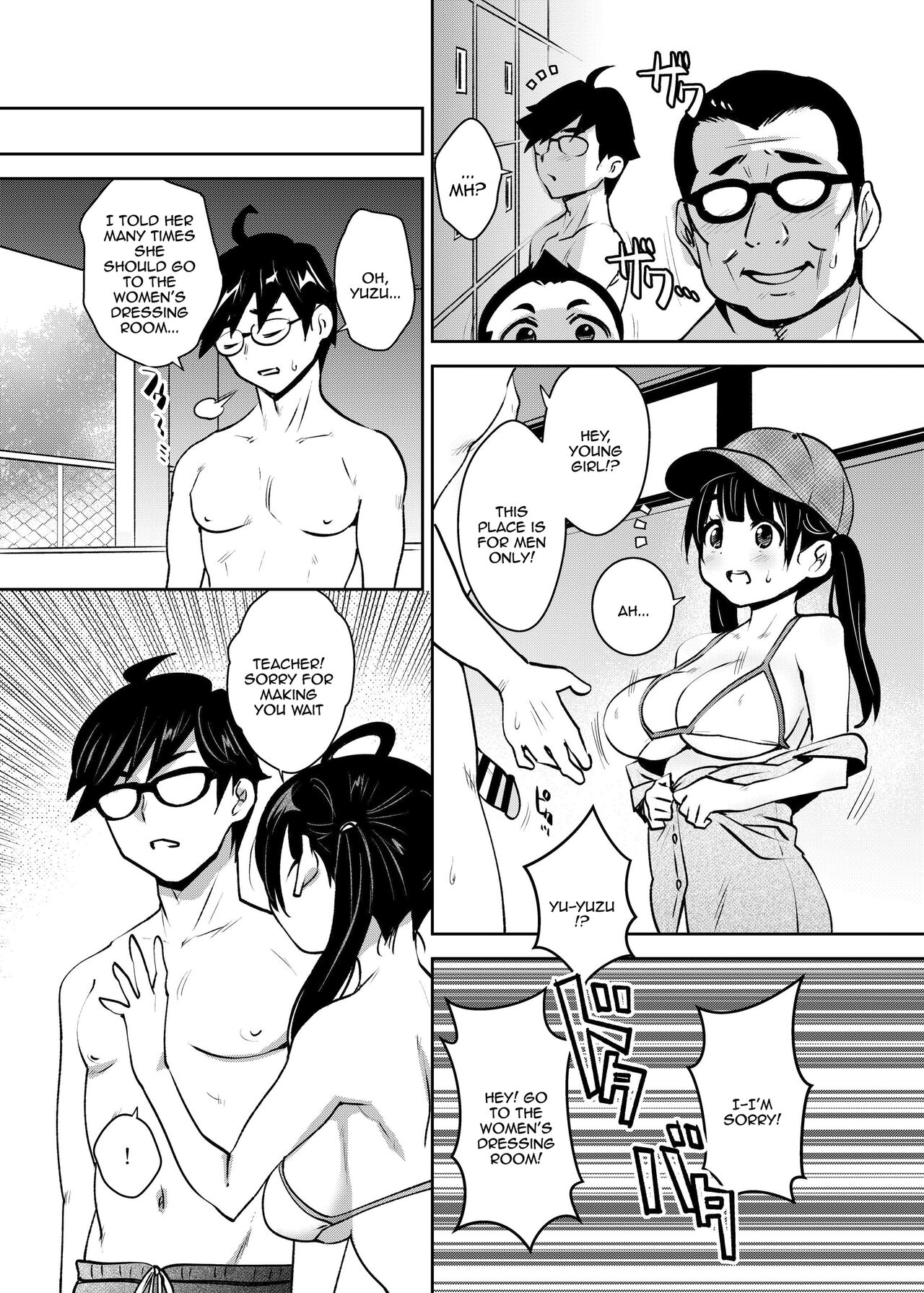 [ATTIC WORK SPACE (Ryoji)] Inakax 7! Pool to Kouishitsu de Kossori Ecchi Hen | Inakax 7! Having Sneaky Sex In The Pool And The Locker Room   [English] {Doujins.com} [Digital] 이미지 번호 4