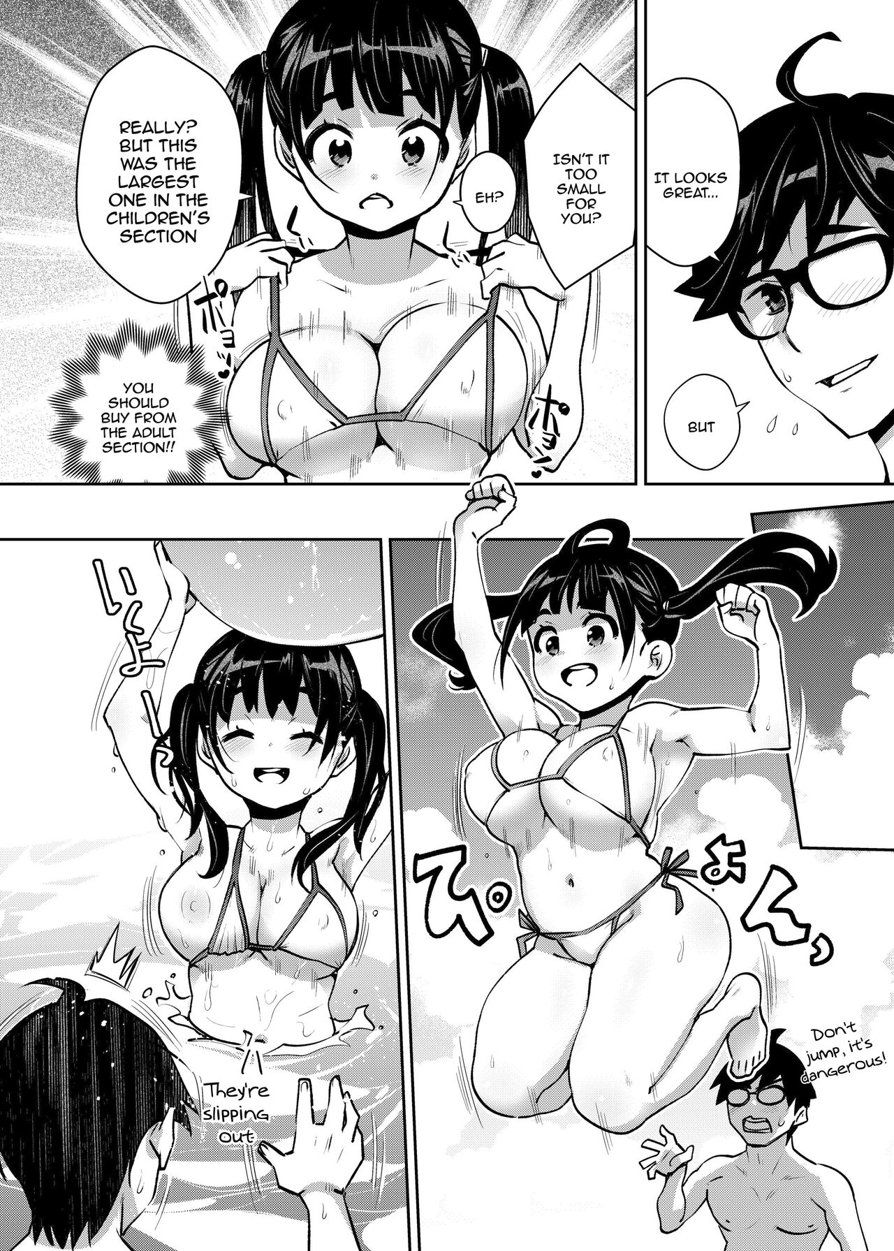 [ATTIC WORK SPACE (Ryoji)] Inakax 7! Pool to Kouishitsu de Kossori Ecchi Hen | Inakax 7! Having Sneaky Sex In The Pool And The Locker Room   [English] {Doujins.com} [Digital] 이미지 번호 6