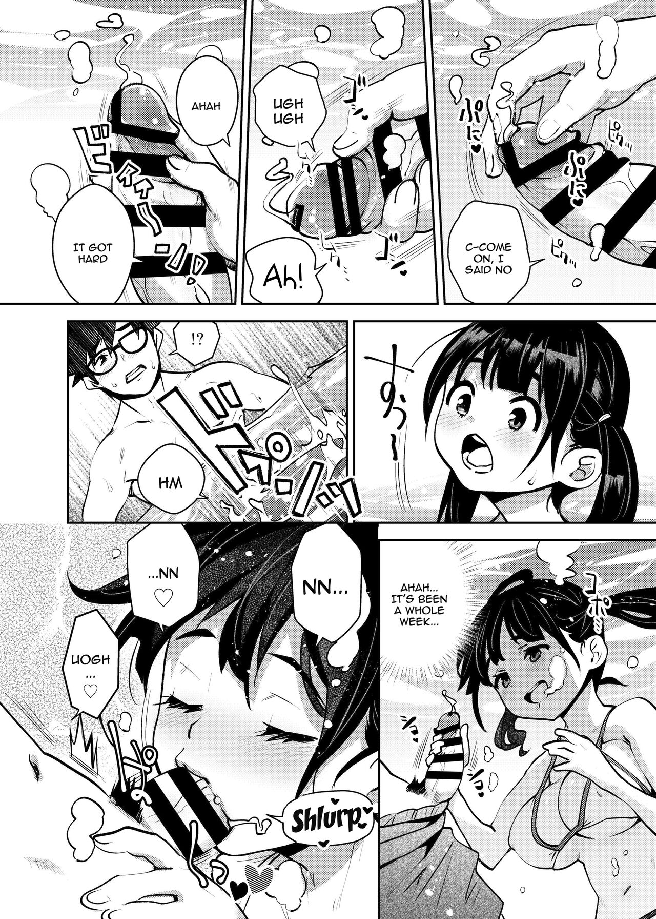 [ATTIC WORK SPACE (Ryoji)] Inakax 7! Pool to Kouishitsu de Kossori Ecchi Hen | Inakax 7! Having Sneaky Sex In The Pool And The Locker Room   [English] {Doujins.com} [Digital] 이미지 번호 8