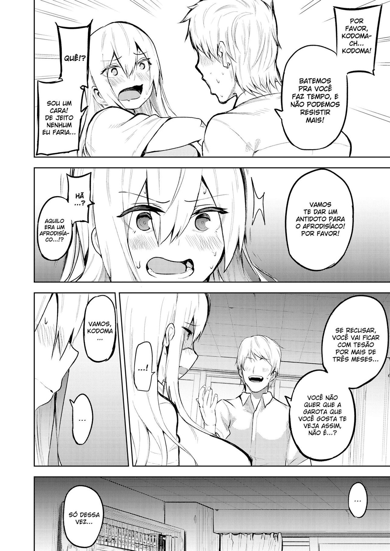 Sexo com a Gender Bender Kodama-chan 01 Bildnummer 11