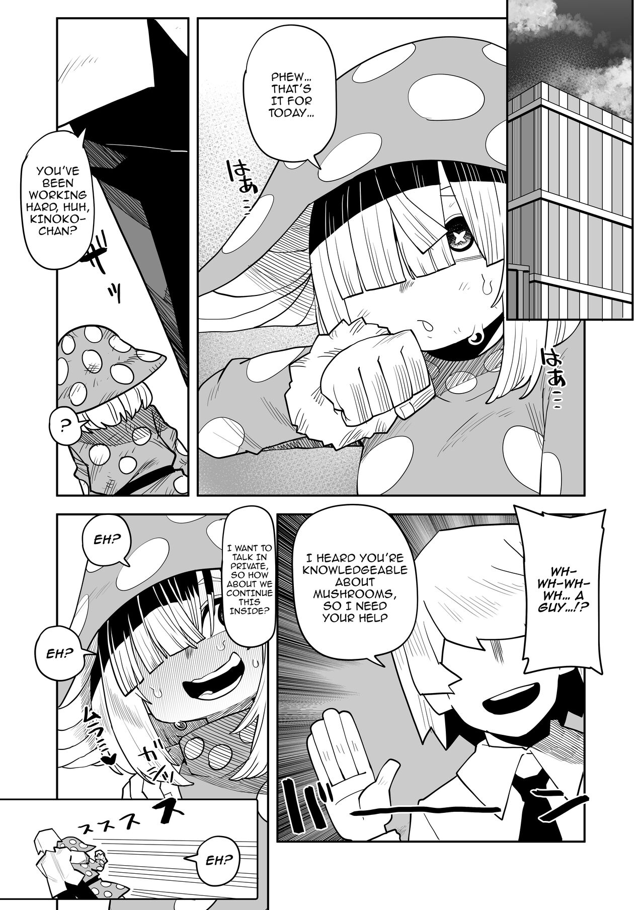 [Oekaki Kaki] Teisou Gyakuten Mono Kinoko Komori no Baai | Inverted Morality Hero Academia - Kinoko Komori's Case (Boku no Hero Academia) [English] {Doujins.com} numero di immagine  3