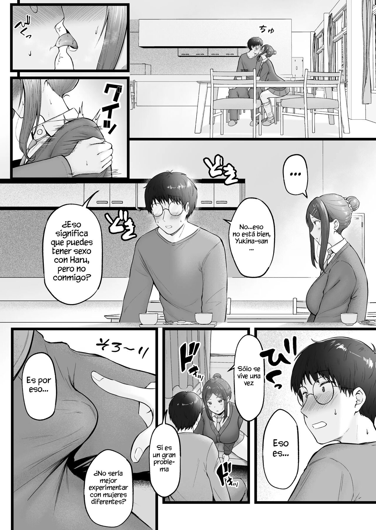 [Nekomimi to Kuro Mask (cielo)] Joshiryou Kanrinin no Boku wa Gal Ryousei ni Furimawasarete masu 3 [Spanish] [Loco Fan Del Vanilla] [Digital] 画像番号 18